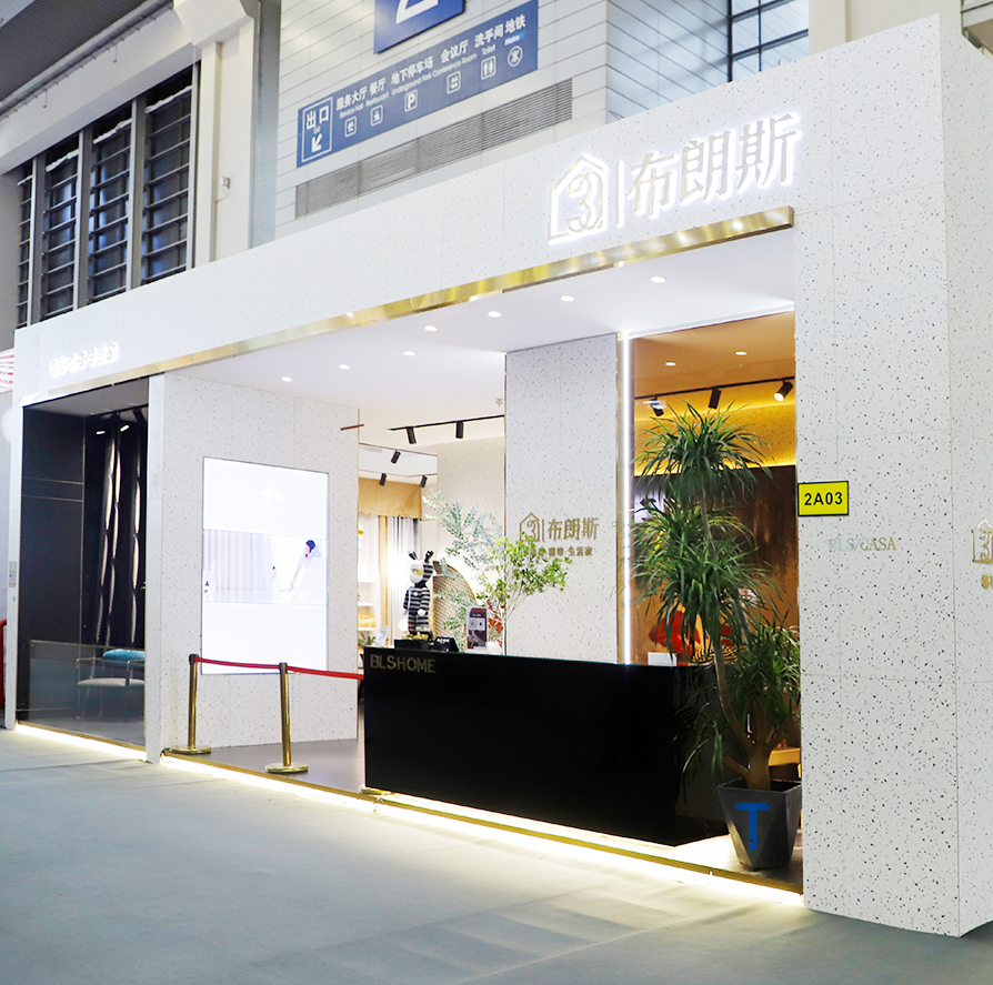布朗斯2020秋冬潮艺术新品发布（深圳站）圆满落幕